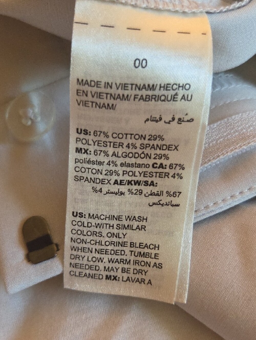 WHBM SHORTS - Picture 5 of 6